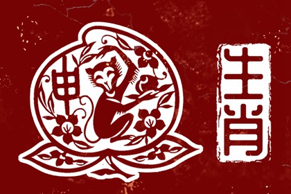 农历多少_农历吉凶查询_农历看好日子_中华农历查询_农历模式日历