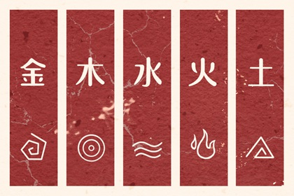 日历表_日历表查询_今年2月日历_日历吉日查询