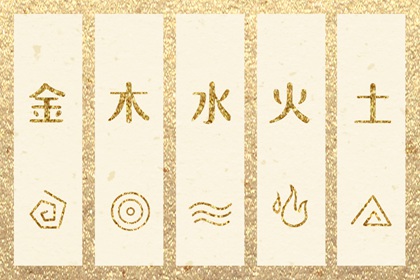 日历天干地支_农历干支日历_2026日历_干支日历_日历吉日查询_黄历查询2026年日历表