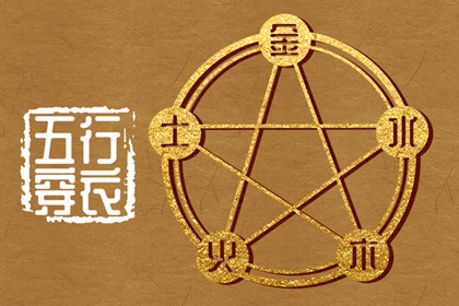 农历干支日历 生肖日历查询 干支纪年日历 六月份日历 日历2026日历表黄道吉日 日历查询