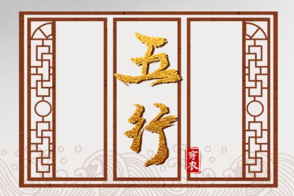恋爱指数配对|八卦看姻缘|测八字姻缘|测姻缘配对|合婚免费配对|感情姻缘