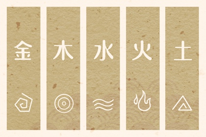 老黄历算命|农历2026年老黄历|万年历老黄历表查询|黄道吉日查询老黄历