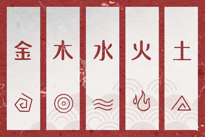 八字计算方法,真问八字排盘,八字盘找东西,卦先生看八字,八字查小人免费